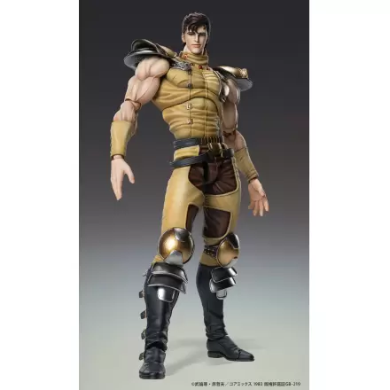 Fist of the North Star Action Figure Chozokado Juza 18 cm product photo