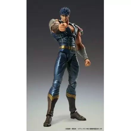 Fist of the North Star Action Figure Chozokado Kenshiro Muso 18 cm (re-run) termékfotója