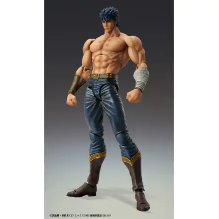 Fist of the North Star Action Figure Chozokado Kenshiro Muso Tensei Ver. 18 cm termékfotója