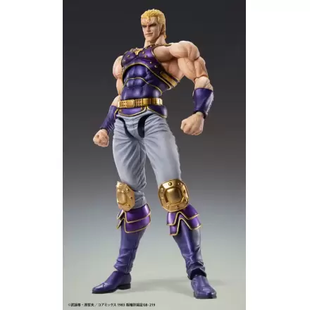 Fist of the North Star Action Figure Chozokado Thouzer 18 cm (re-run) termékfotója