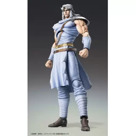 Fist of the North Star Action Figure Chozokado Toki 18 cm termékfotója