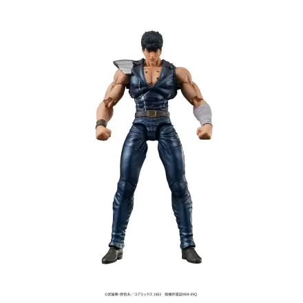 Fist of the North Star Digaction PVC Statue Kenshiro 8 cm termékfotója