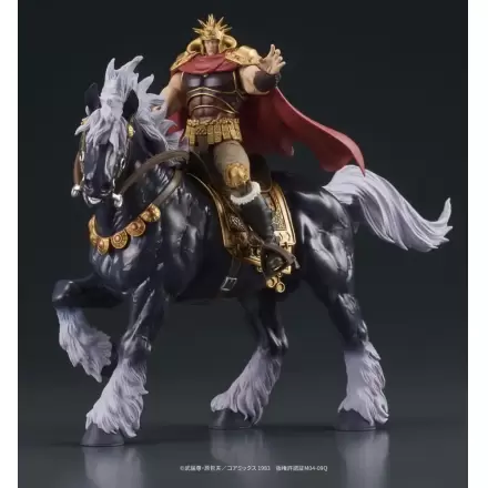 Fist of the North Star Digaction Action Figures Set Raoh & Kukuoh 12 cm termékfotója