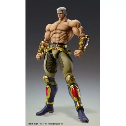 Fist of the North Star Action Figure Raoh Muso Tensei Ver. 21 cm termékfotója