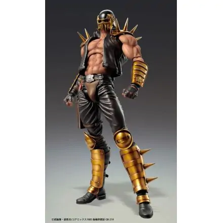 Fist of the North Star S.A.S Action Figure Chozokado Jagi 18 cm product photo