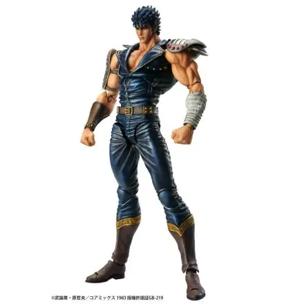 Fist of the North Star S.A.S Action Figure Chozokado Kenshiro 17 cm product photo