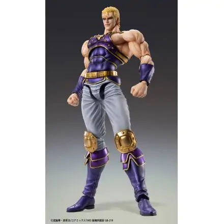Fist of the North Star S.A.S Action Figure Chozokado Thouzer 17 cm product photo