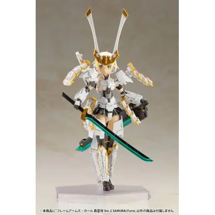 Frame Arms Girl Plastic Model Kit Gourai-Kai Ver. 2 Samurai Form 20 cm product photo