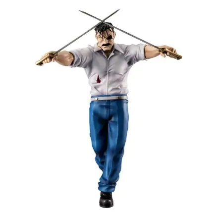 Fullmetal Alchemist Precious G.E.M. Series Statue Wrath (King Bradley) 24 cm product photo
