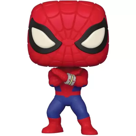 POP figure Marvel Spiderman Exclusive termékfotója