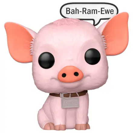 Funko POP figure The Gallant Pig Babe product photo