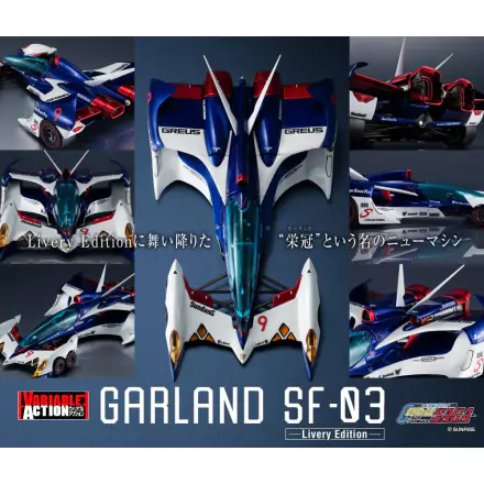 Future GPX Cyber Formula Vehicle 1/24 Variable Action Saga Garland SF - 03 Livery Edition 18 cm (With Gift) product photo
