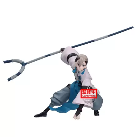 Gachiakuta Vibration Stars Zanka figure 14cm product photo