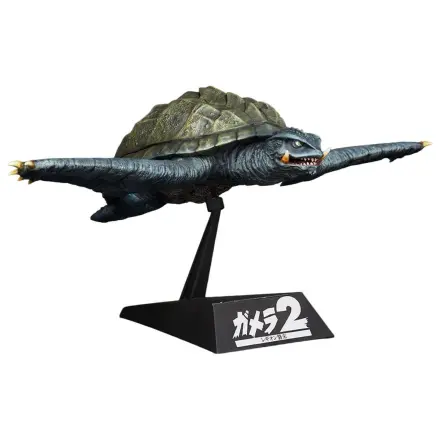 Gamera (1996) Plastic Model Kit 1/700 Flying Form 16 cm product photo