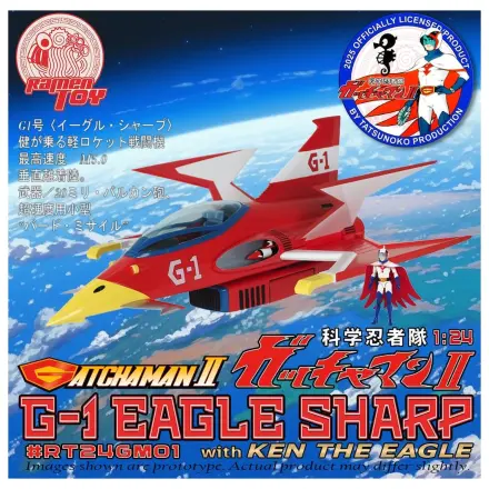 Gatchaman II Action Figure with Vehicle 1/24 G-1 Eagle Sharp & Ken The Eagle product photo