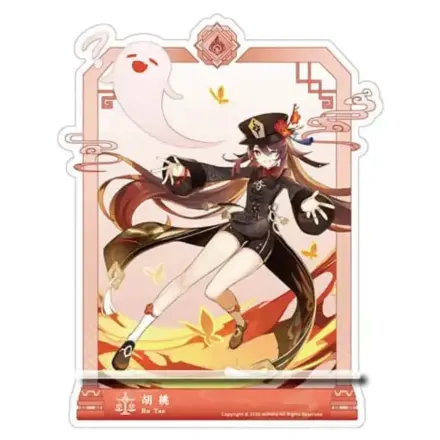 Genshin Impact Acrylic Phone Stand Hu Tao 17 cm product photo