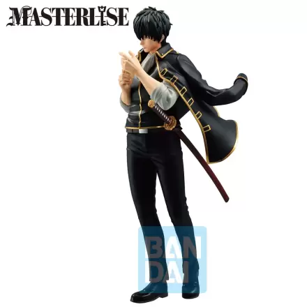 Gintama 2 Toushirou Hijikata Ichibansho figure 25cm termékfotója