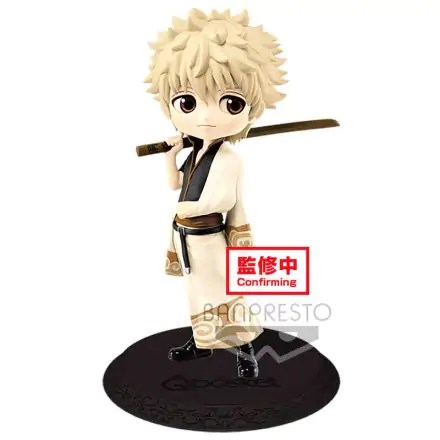 Gintama Gintoki Sakata Q posket B figure 15cm product photo