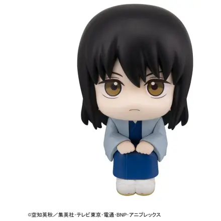 Gintama Look Up PVC Statue Kotaro Katsura 11 cm     product photo