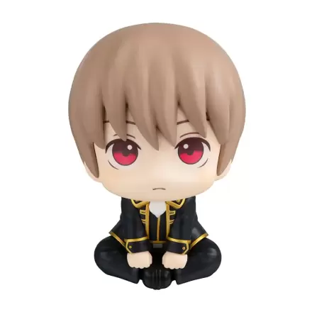 Gintama Look Up PVC Statue Sougo Okita 11 cm termékfotója