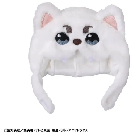Gintama Lookup Cap for PVC Figures Sadaharu product photo