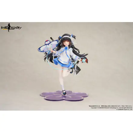 Girls Frontline PVC Statue 1/7 Type95 Kite Flyer in Spring Ver. 21 cm termékfotója