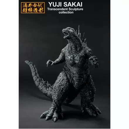 Godzilla - Godzilla 2023 Ichibansho figure 23cm termékfotója