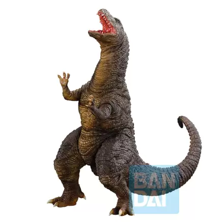 Godzilla Godzillasaurus & Dorat Ichibansho figure 15cm termékfotója