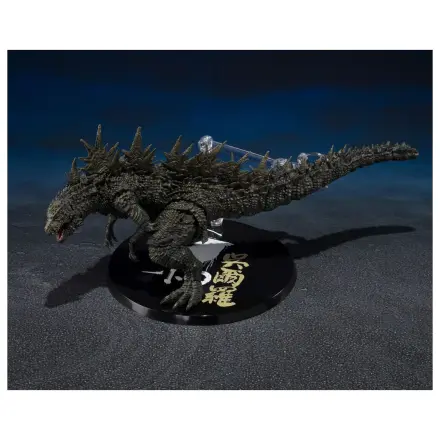 Godzilla The Odo Island Mosnter Godzilla figure 12cm product photo