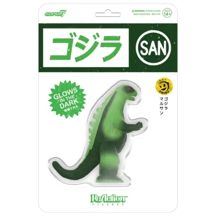 Godzilla Toho ReAction Action Figure Marusan L-Tail (Glow) 23 cm product photo