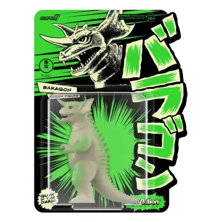 Godzilla Toho ReAction Action Figure Baragon Glow in the Dark 10 cm product photo