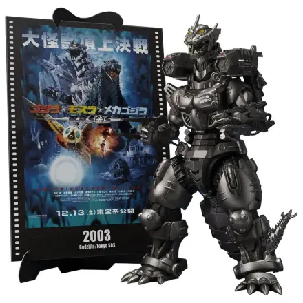 Godzilla: Tokyo S.O.S. S.H.MonsterArts Diecast Action Figure Kiryu (Heavily Armed Type / High Mobility Type) 