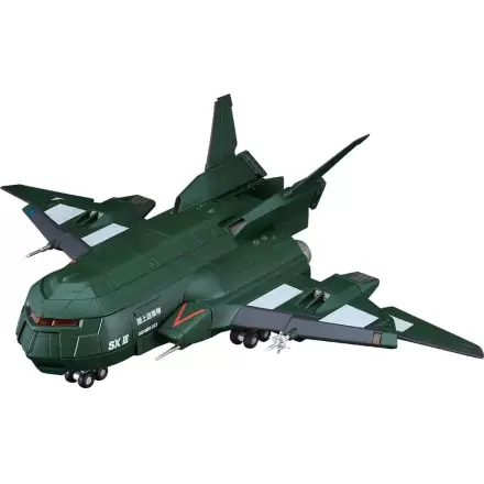 Godzilla vs. Destoroyah Moderoid Plastic Model Kit Super X3 18 cm product photo