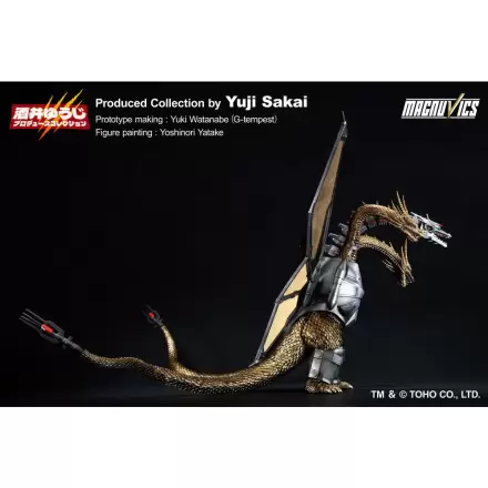 Godzilla VS King Ghidorah Mecha King Ghidorah 1 Ichibansho figure 27cm product photo