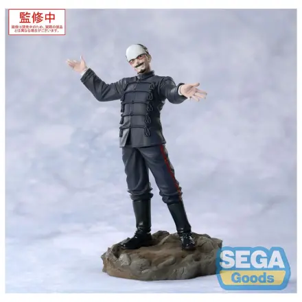 Golden Kamuy XrossLink PVC Statue First Lieutenant Tsurumi 17 cm   product photo