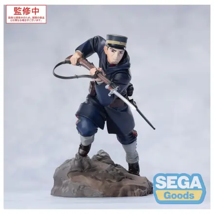 Golden Kamuy XrossLink PVC Statue Sergeant Tsukishima 14 cm    product photo