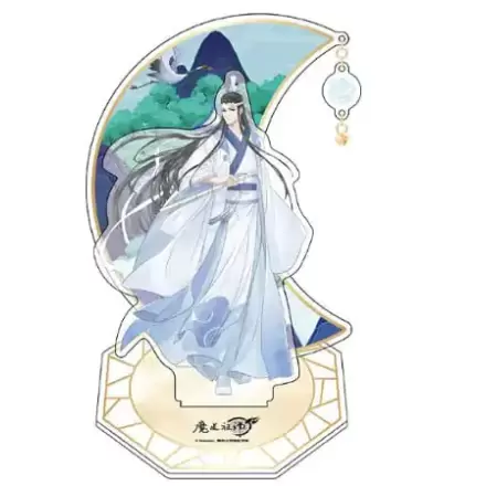 Grandmaster of Demonic Cultivation Acrylic Stand Lan Xichen 20 cm termékfotója