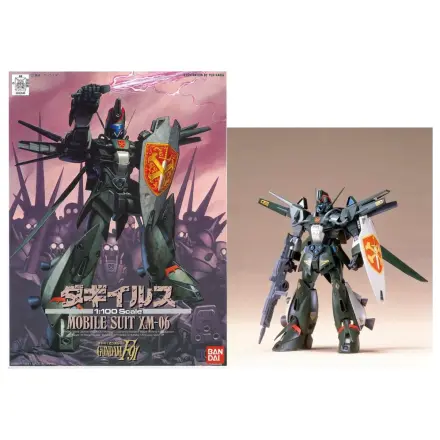 Gundam 1/100 Dahgi-Iris Model Kit product photo