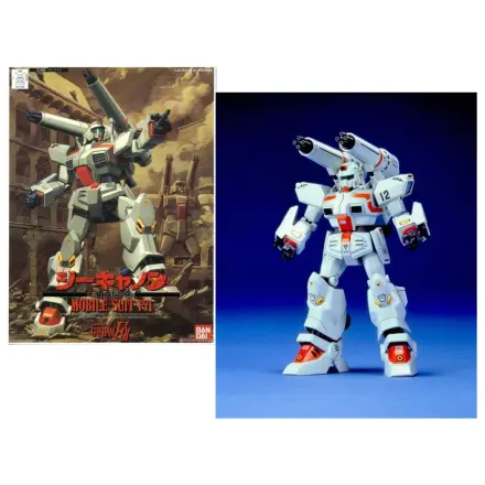 GUNDAM 1/100 G-Cannon Model Kit product photo