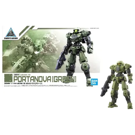 Gundam 30MM 1/144 bEXM-15 Portanova Green Model Kit product photo