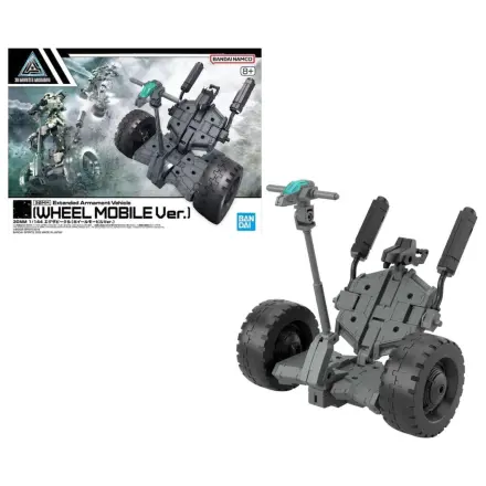 Gundam 30MM 1/144 Extended Armament Vehicle B Model Kit product photo