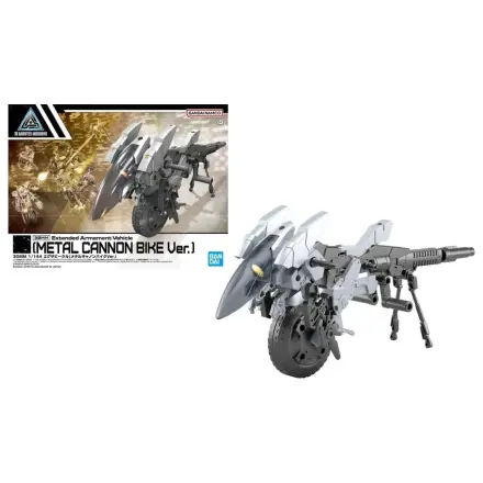 Gundam 30MM 1/144 Extended Armament Vehicle Model Kit product photo