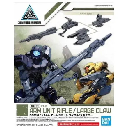 Gundam 30MM Arm Unit Rifle/Large Claw Detail Set Model Kit product photo