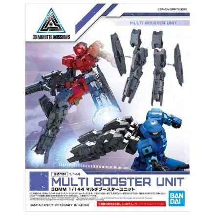Gundam 30MM Multi Booster Unit Detail Set Model Kit product photo