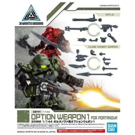 Gundam 30MM Option Weapon 1 for Portanova Detail Set Model Kit product photo