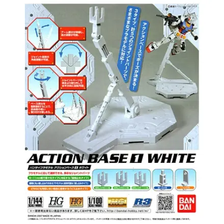 Gundam Action Base White 1 product photo