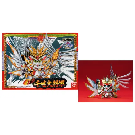 Gundam BB100 Sennari Dai-Shogun Model Kit product photo