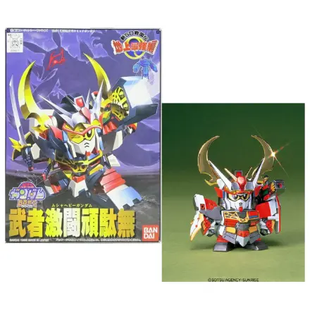 Gundam BB102 Musha Heavy Gundam Model Kit product photo