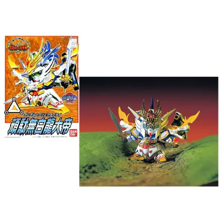 Gundam BB115 Hakuryu Taitei Model Kit product photo