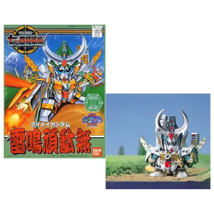 GUNDAM BB125 Raimei Gundam Model Kit product photo